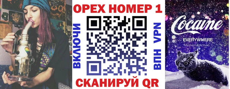 Купить закладку ТГК  СОЛЬ  Cocaine  ГАШ  Меф  Канабис  Таруса