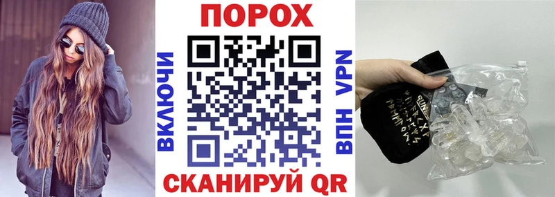 Купить где  Таруса  АМФЕТАМИН VHQ 