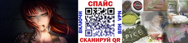 БУТИРАТ вода  Купить закладки  Таруса 