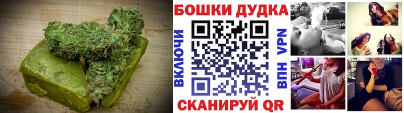 Купить  Таруса  Canna-Cookies конопля 