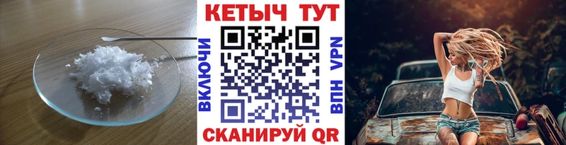 Купить закладки  Таруса  Кетамин ketamine 
