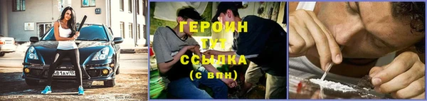 мдпв Богородск
