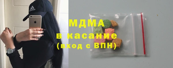 мдпв Богородск