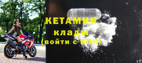 мдпв Богородск