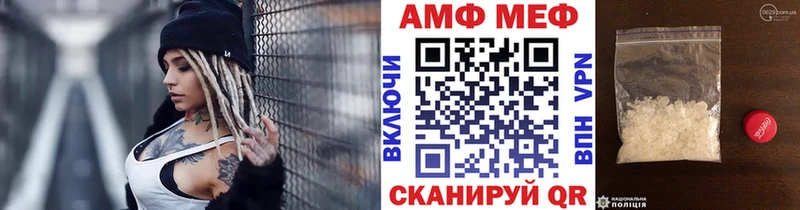 Первитин винт  Купить закладки  Таруса 