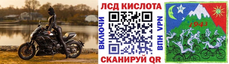Купить где  Таруса  Марки NBOMe 1500мкг 